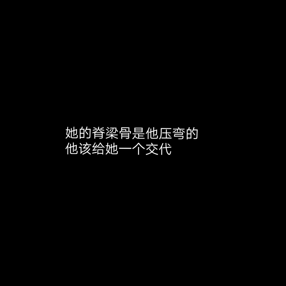 他高高在上的沈修瑾还是弄丢了全上海最骄傲的简童,那个最爱他的那个
