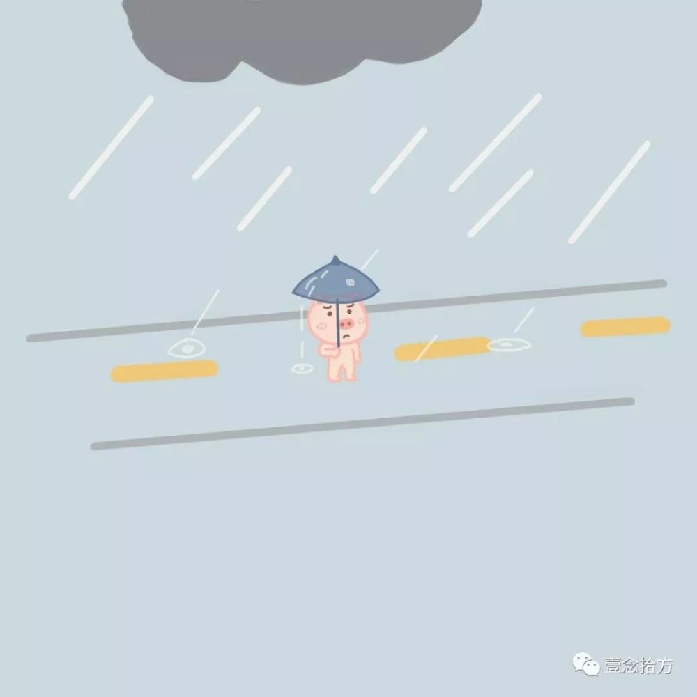 为什么说女人翻脸比翻书还快?