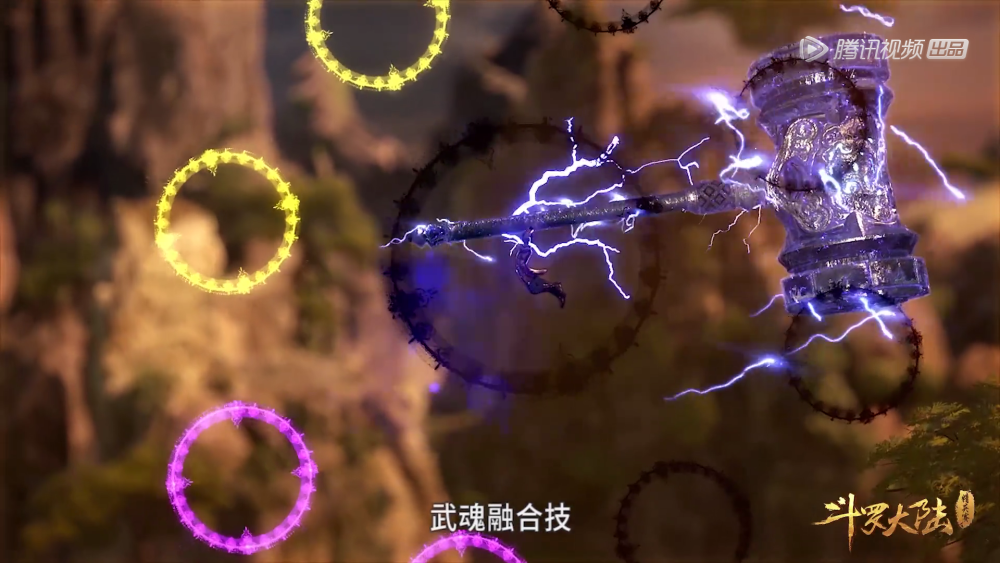 难怪说"幽冥白虎"是最弱融合技,当看清武魂真身,隔夜饭都笑吐了
