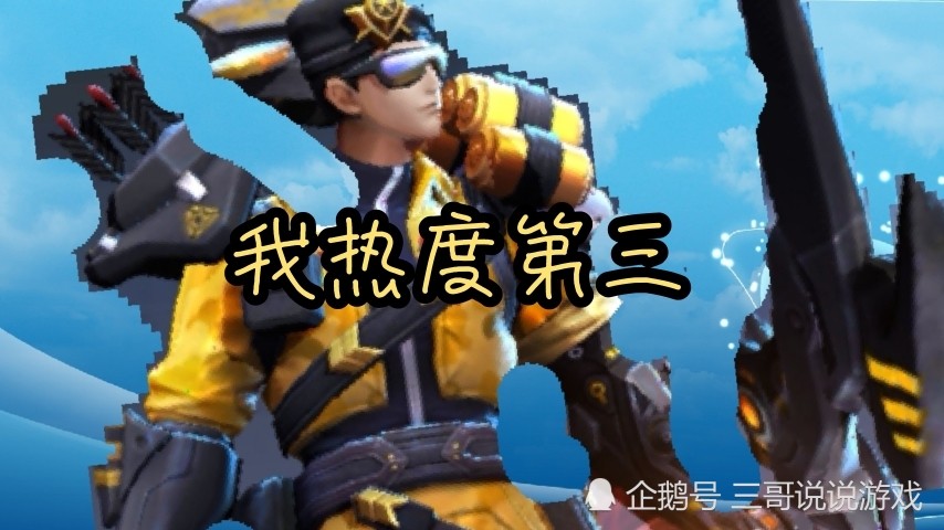 从射程方面讲没有伽罗远,从输出方面没有鲁班七号那样高爆发能力,但