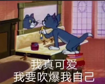 表情包|聊五毛钱的天