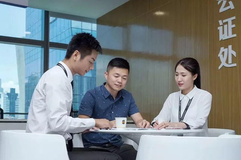 q房网老总(2)