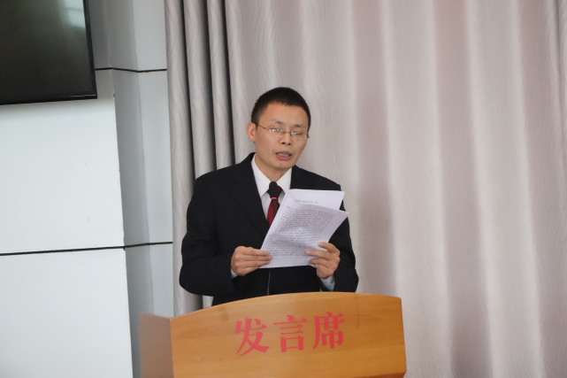 县人大常委会副主任饶杰出席,邀请了县人大党组成员,办公室主任陈庆铭