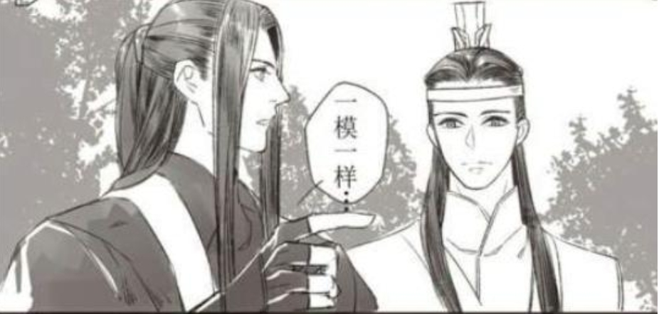 魔道祖师香炉篇:前方高能!羡羡又开始调皮了,竟领着忘机来到自己梦中