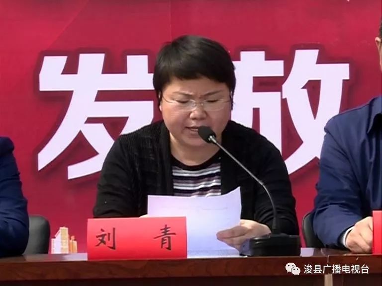 天天快报