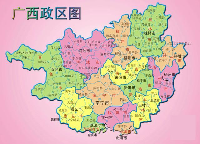 广西111个县级行政区面积排行你知道自己的家乡有多大吗