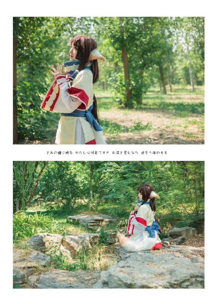 cosplay推荐cosermumu作品传颂之物