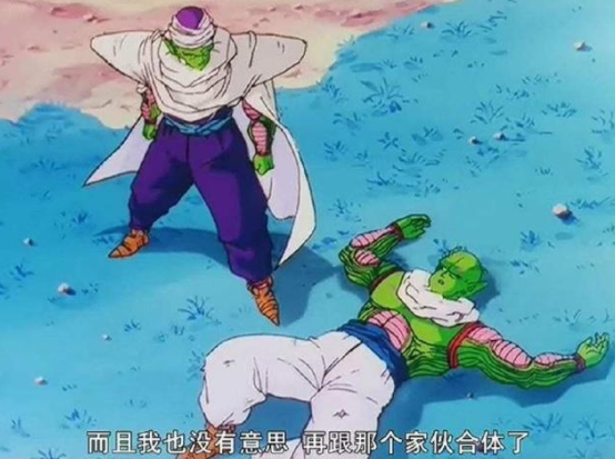 龙珠那美克星人的三种繁衍方式吐蛋最为常见最后一种牺牲有点大