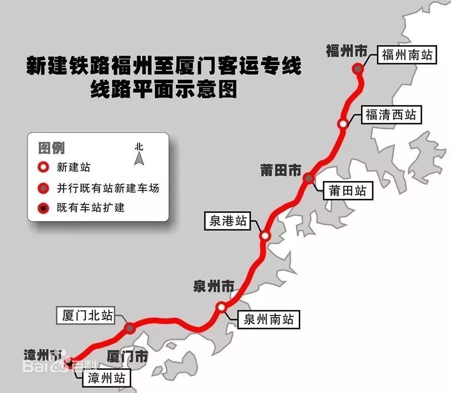 中国高铁即将迈入跨海时代!通车后龙岩至福州有望缩短