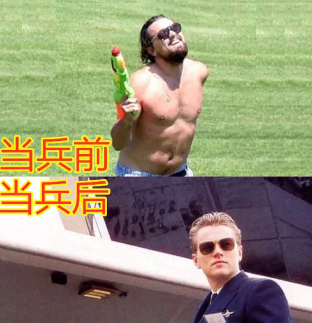 男神当兵前vs后,权志龙搞笑,小李子帅气,最喜欢的还是