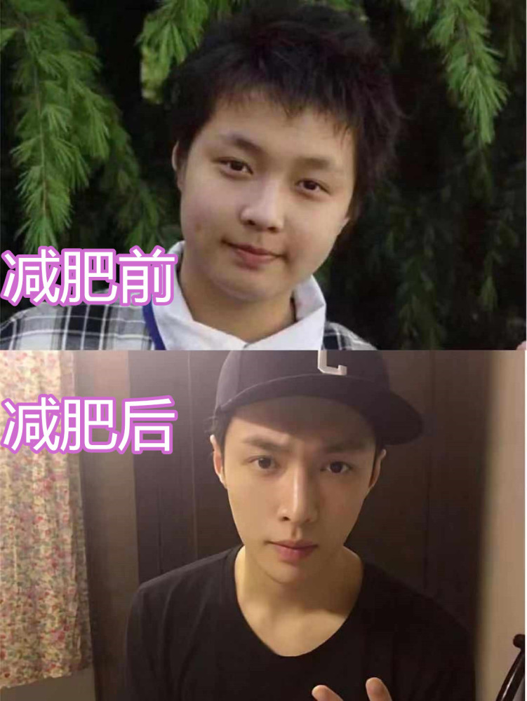 减肥前vs减肥后,朴灿烈张艺兴都还好,看到现男友:还是胖了好