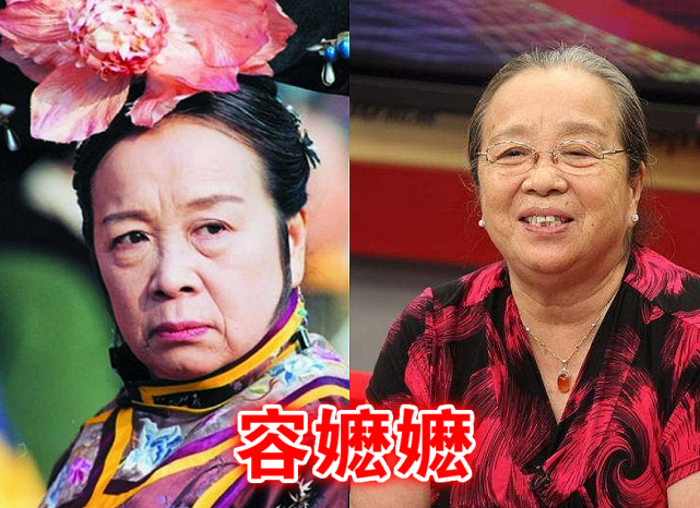 "童年阴影"卸妆前vs后,容嬷嬷慈祥,雪姨冻龄,看到猫妖:想巴结你