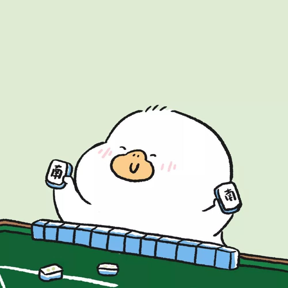 抖音最火爆二次元情头 甜甜甜式虐狗系列情侣头像