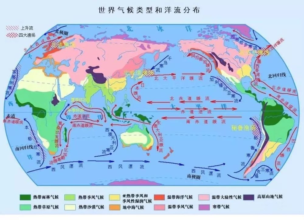 核废水入海将做最后确定,57天污染半个太平洋