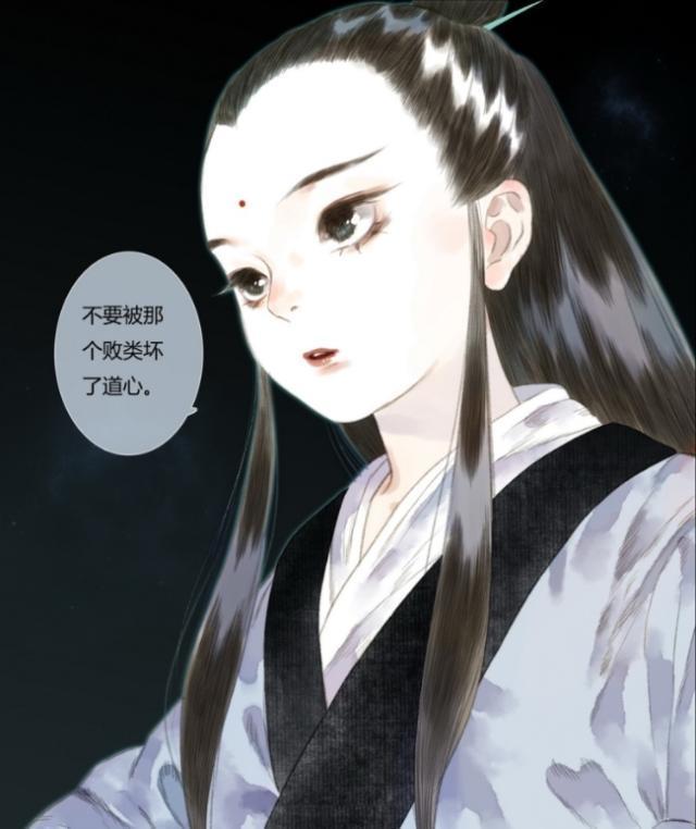 步天歌 腾讯网