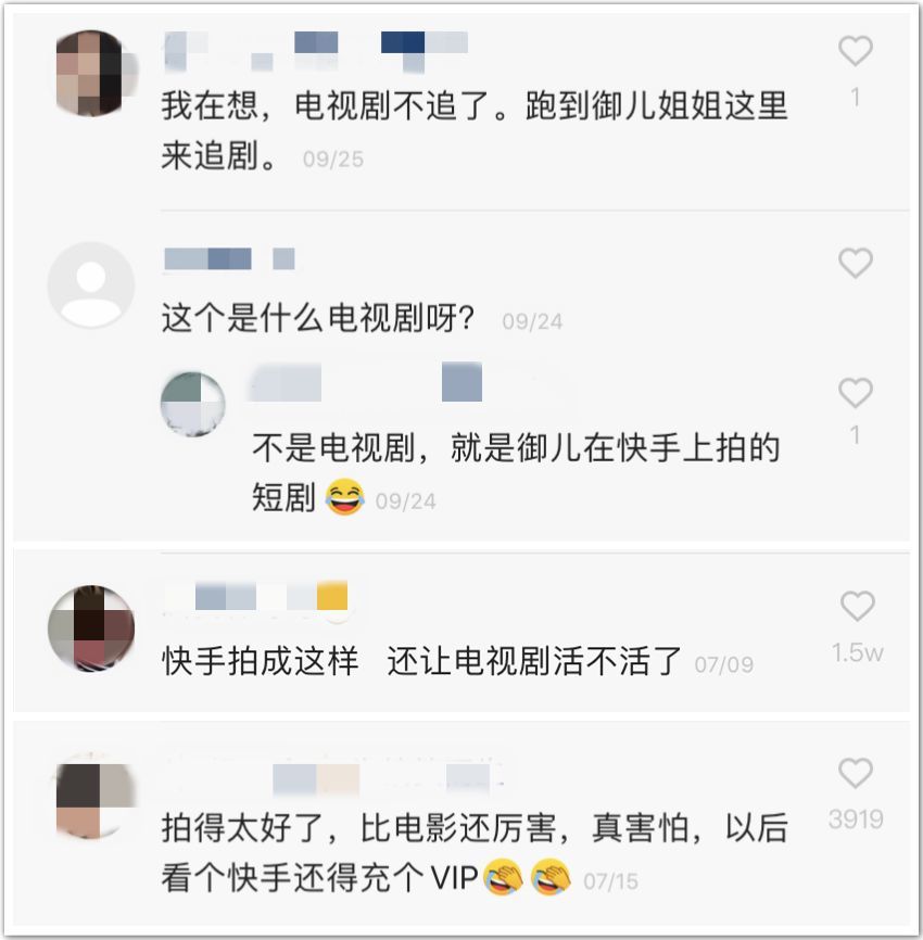 短剧免费观看，56集精彩内容一网打尽，免费观看短剧，56集精彩内容一览无余