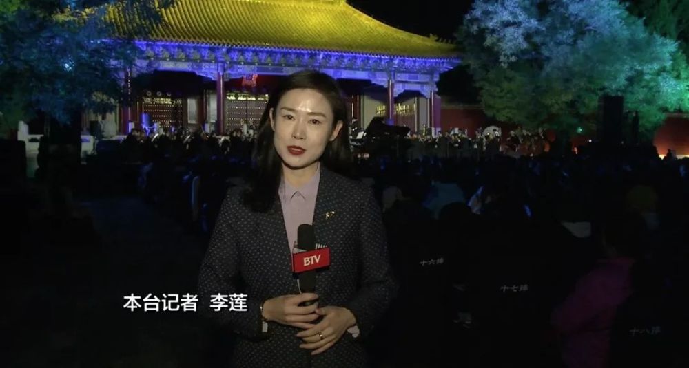 北京电视台记者李莲