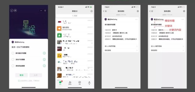 %title插图%num
