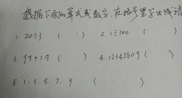 成语神什么奕奕_神采奕奕类似的成语(4)