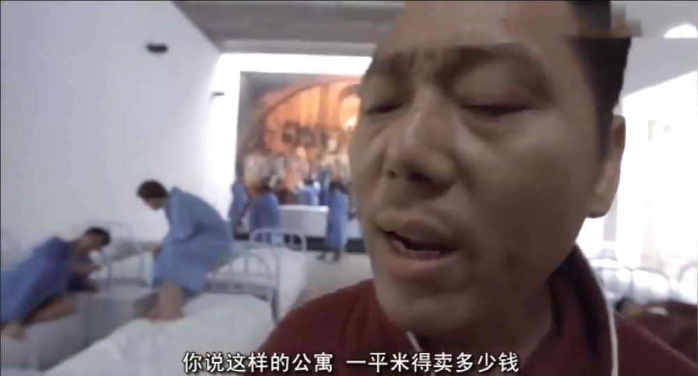 李成儒在《大腕》的这段话,如今真的都成了现实