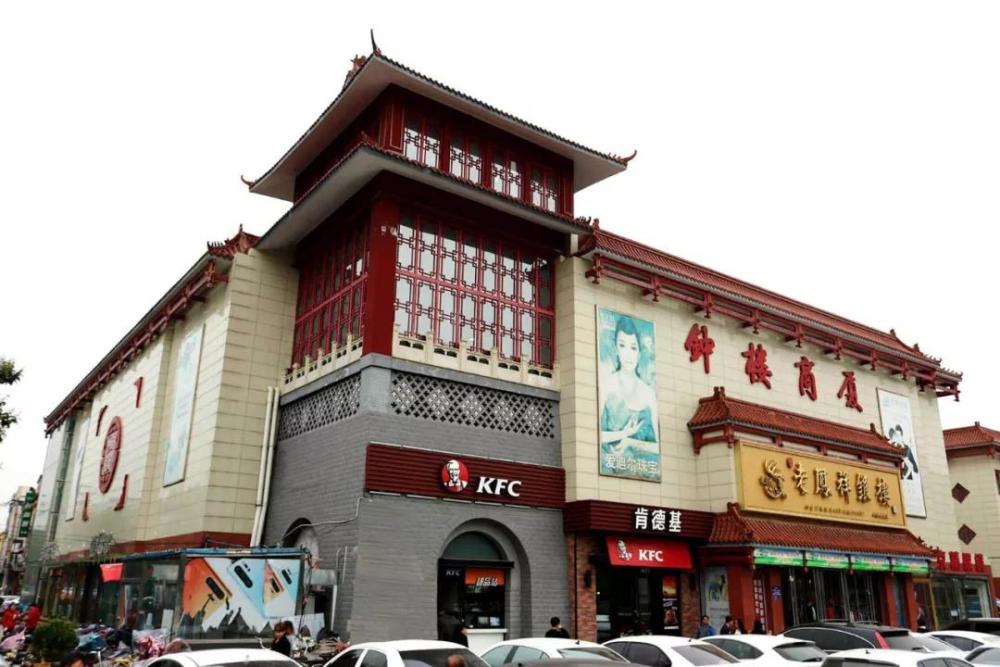 商业快讯:保定钟楼商厦打造北部新城商业综合体第四代