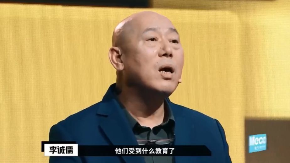 顶什么立什么成语_成语故事图片(2)