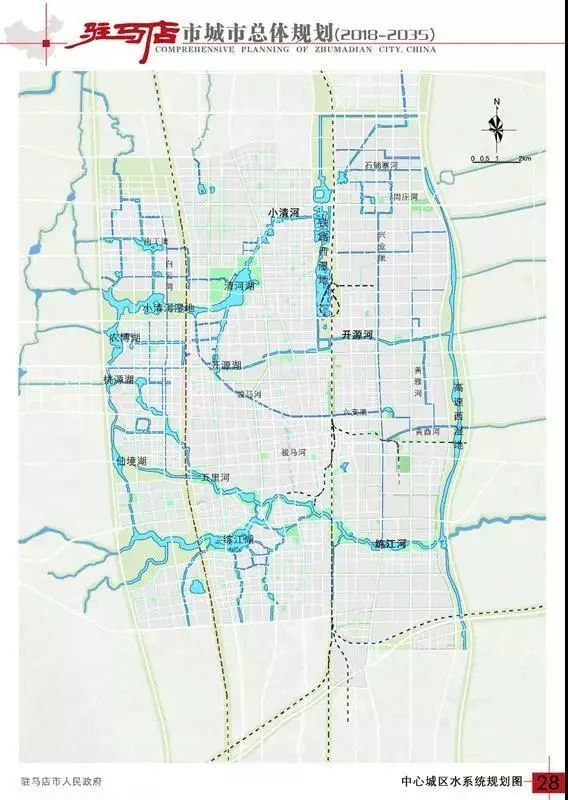驻马店市区人口_高清 河南省驻马店城市总体规划 2018 2035 ,驻马店人收藏了