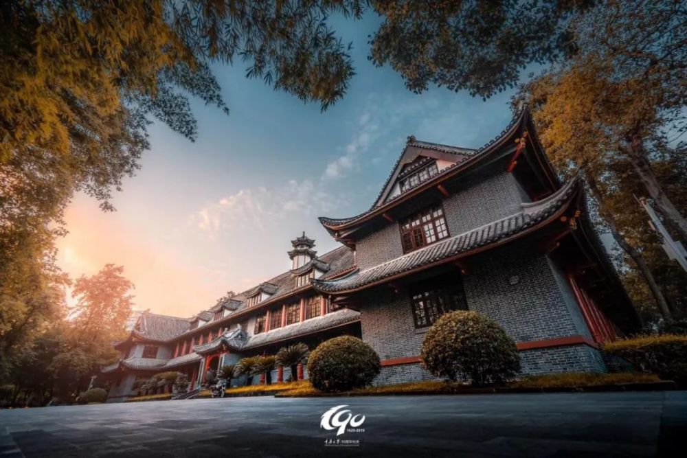 重大,别人家的大学