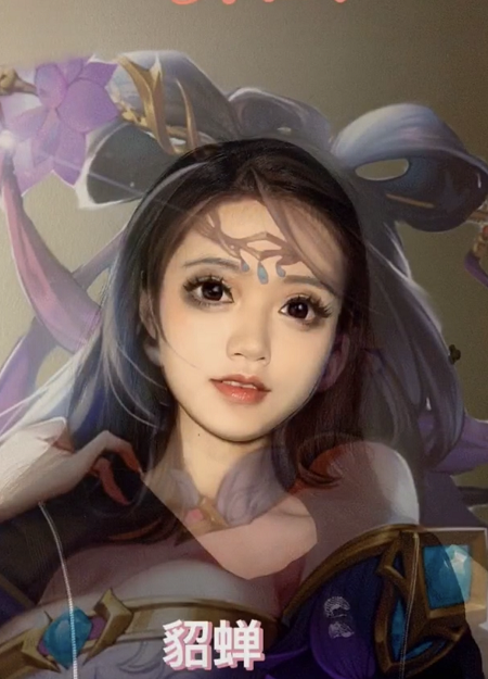 王者仿妆能有多像?杨玉环端庄,貂蝉高冷,看到西施:想