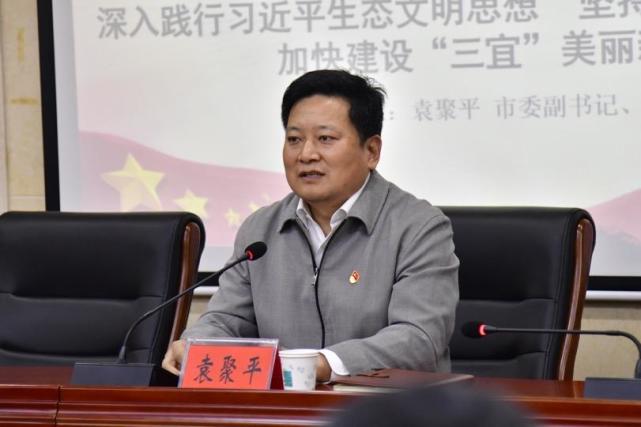 巩义市领导讲“不忘初心、牢记使命”主题教育专题党课