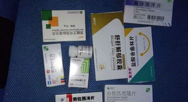 要知道家里岁数大的长辈多多少少有失眠的毛病,要是吃安眠药不慎出了