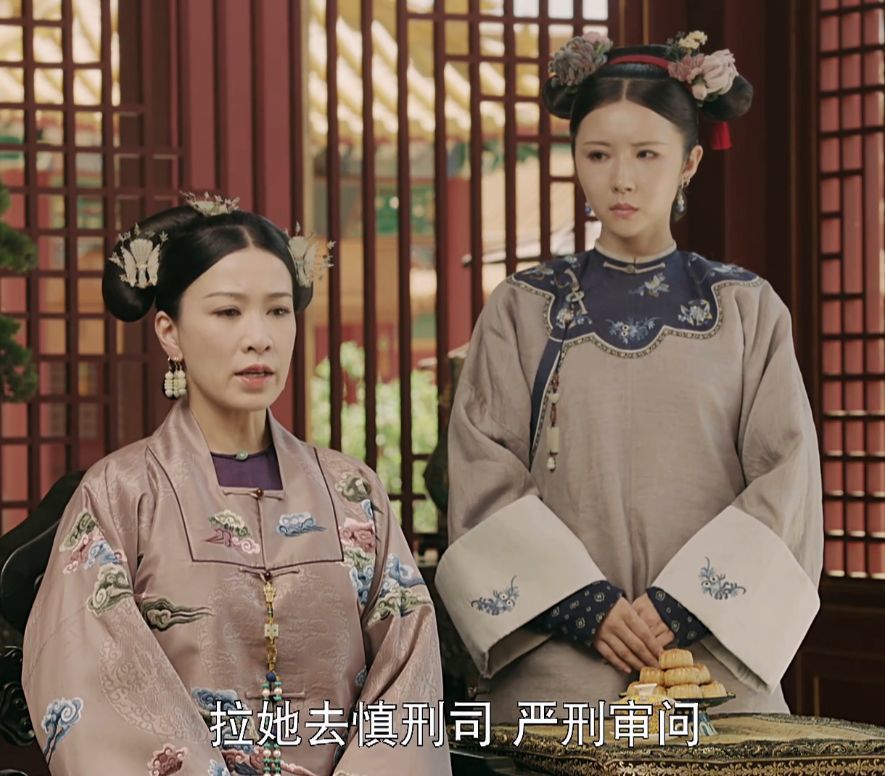 延禧攻略:娴妃为何当着纯妃的面子割了宫女的舌头