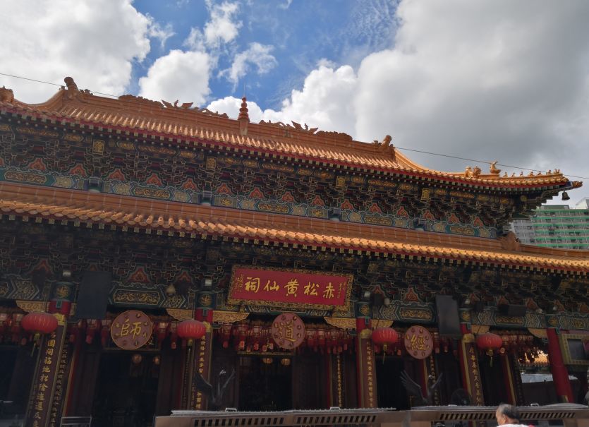宜进人口_人口普查图片