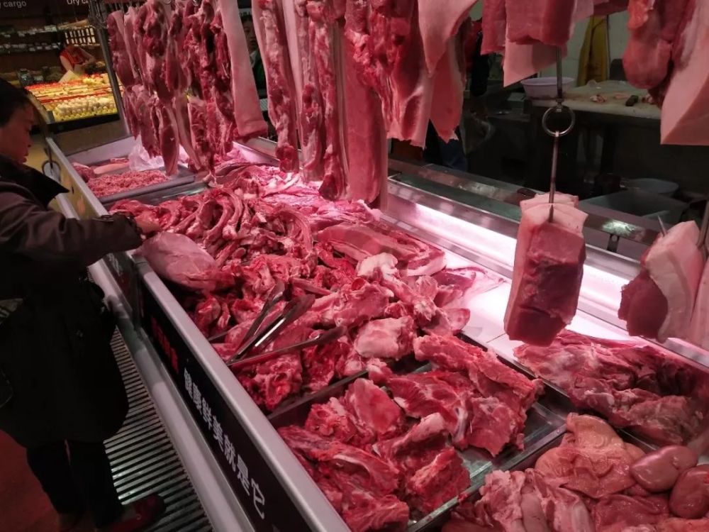 猪肉多少人口_一斤猪肉有多少