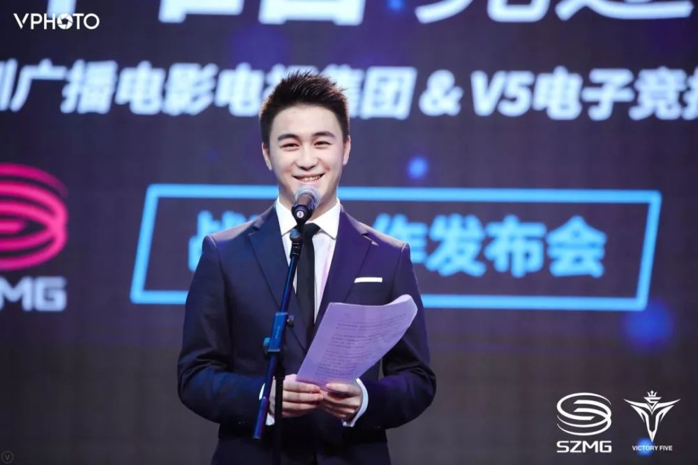 深圳威武电竞网络科技有限公司董事长 何猷君