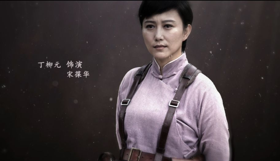 龙潭双枪今晚登录齐鲁频道再现双枪老太婆传奇