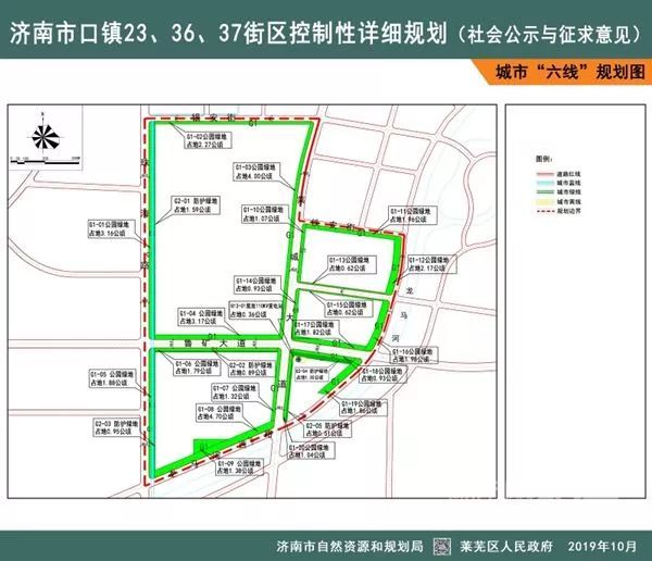 规划银安街,龙马河西路北段为次干路 道路红线是指城市主干路,城市次