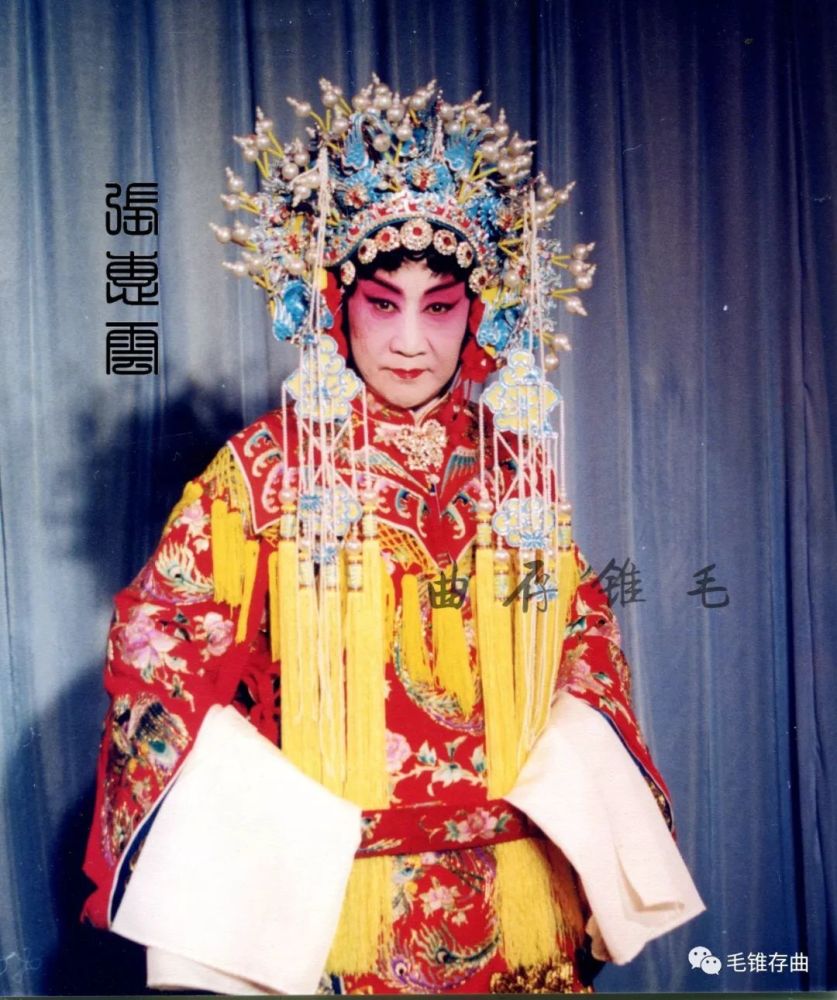张惠云河北梆子大登殿2004年实况