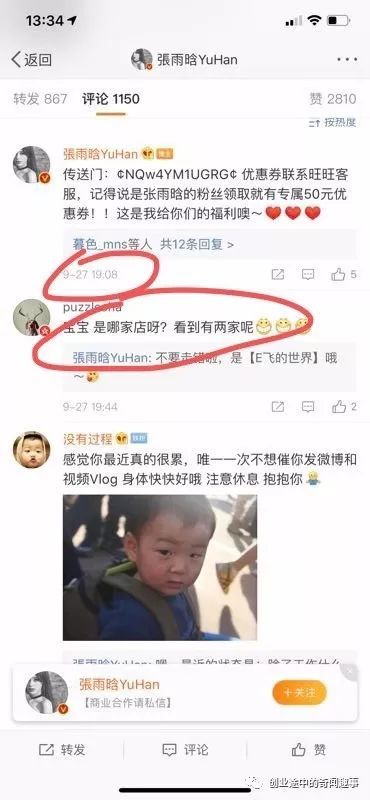 %title插图%num
