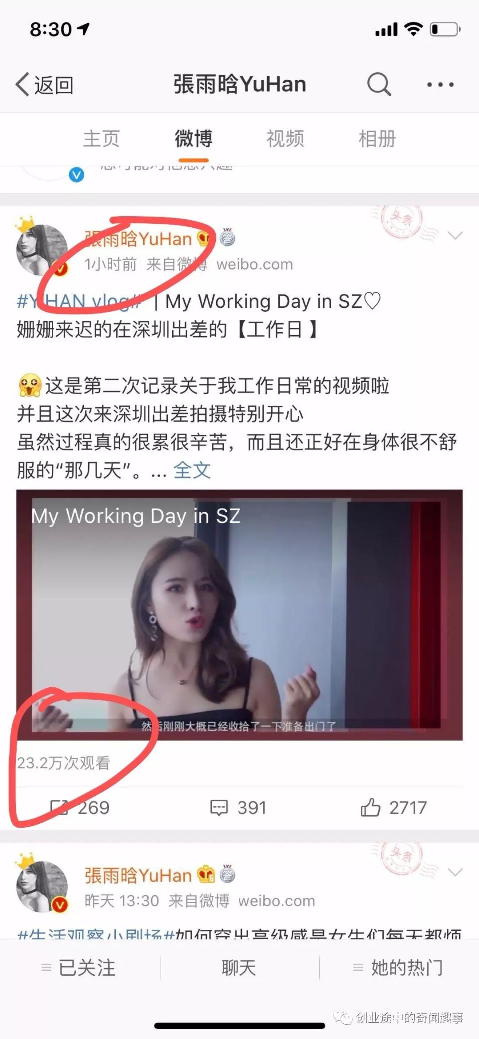 %title插图%num