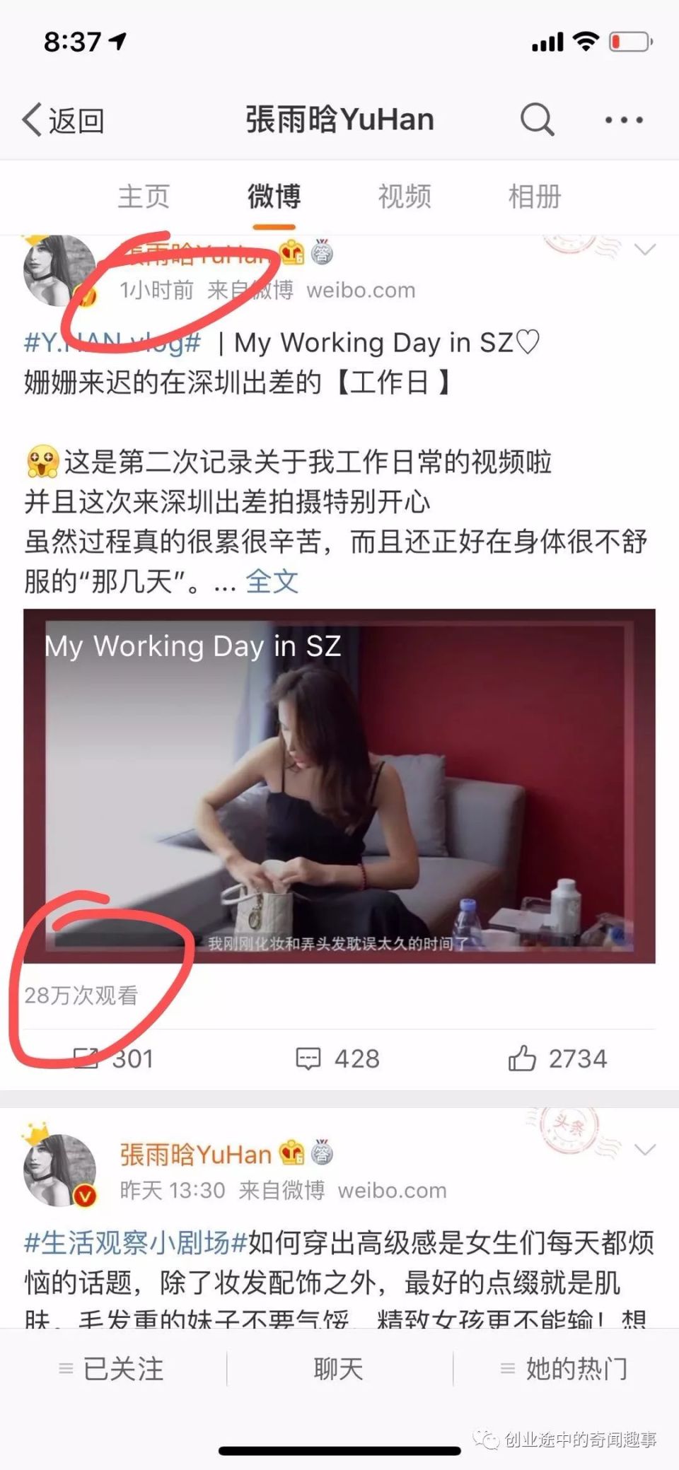 %title插图%num