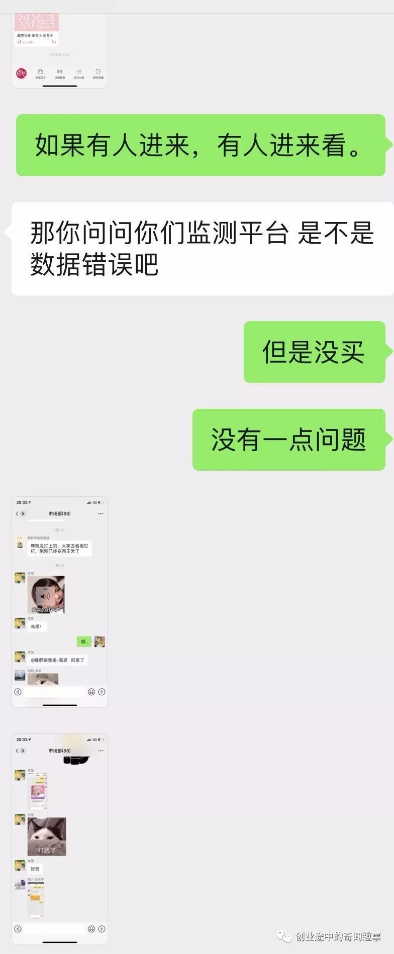 %title插图%num