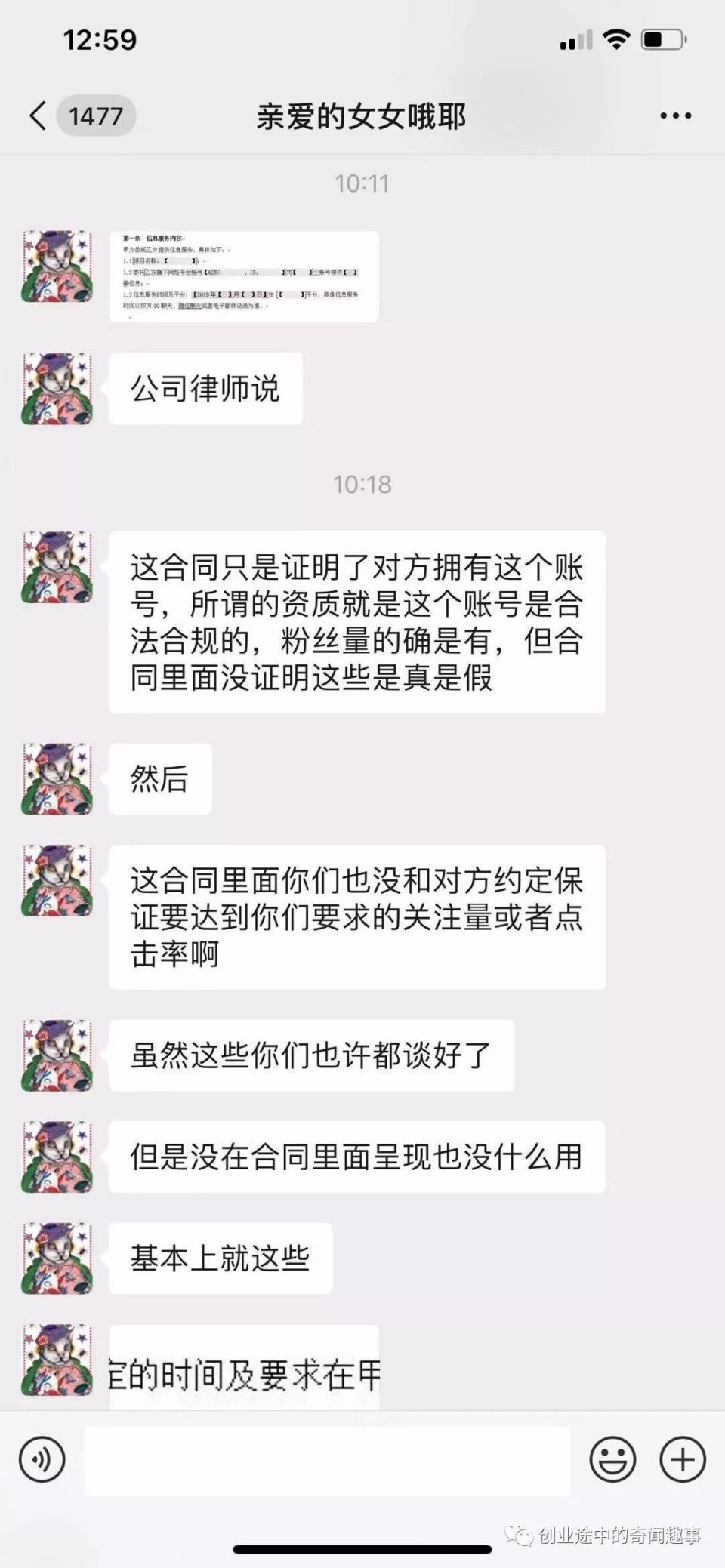 %title插图%num