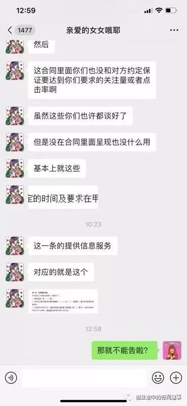%title插图%num