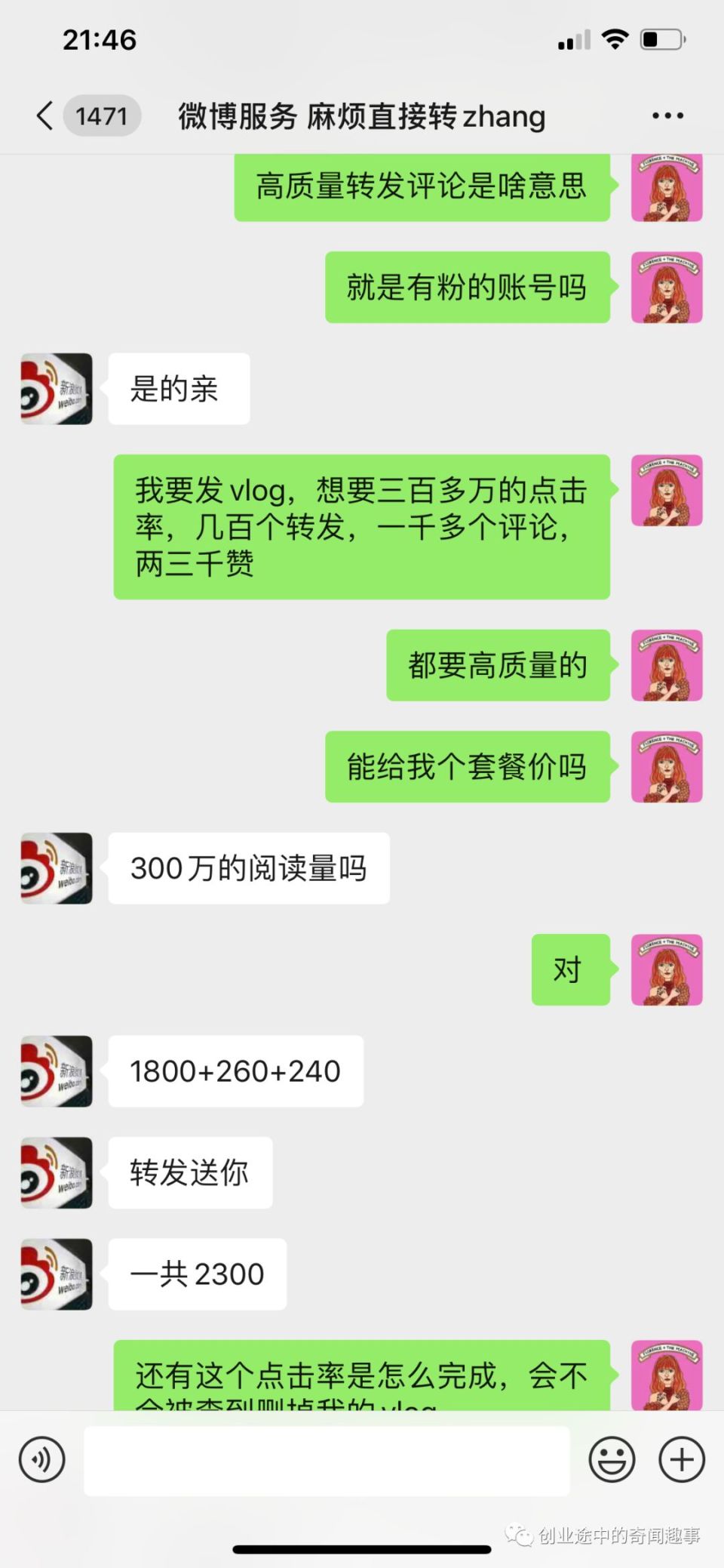 %title插图%num