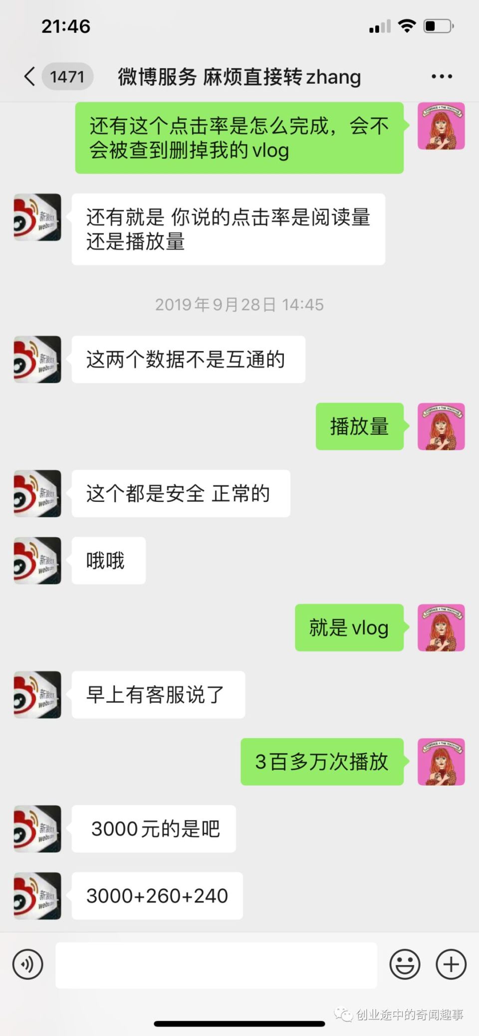 %title插图%num