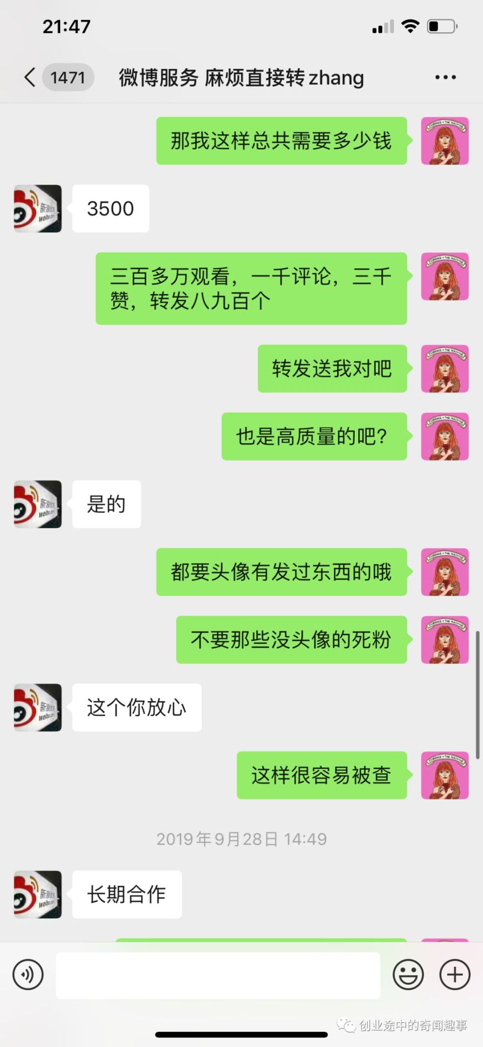 %title插图%num