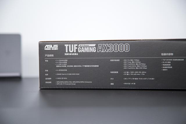 普及wifi 6路由先锋:asus tuf gaming ax3000