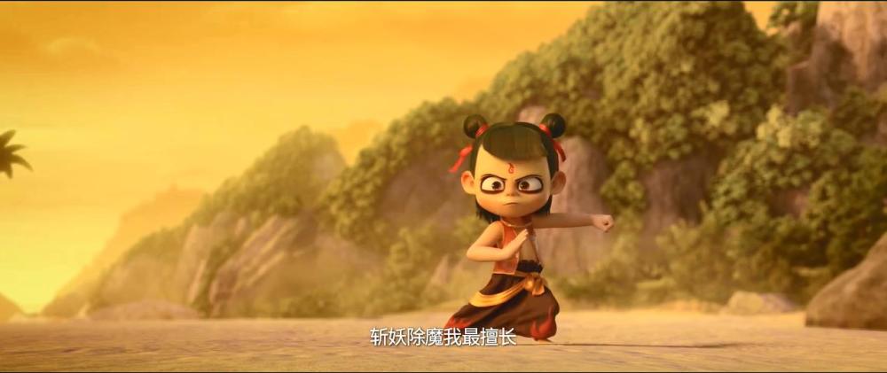 《哪吒之魔童降世》哪吒摆pose,帅起来带风,帅气碾压敖丙