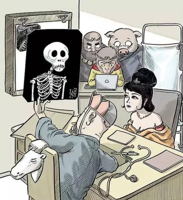 西游记恶搞版插画孙悟空遇上了中年危机白骨精去看病